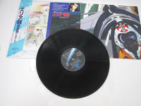 Load image into Gallery viewer, Area 88 Music Collection Part I K28G-7241 with OBI Poster Japan LP Vinyl
