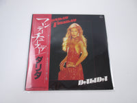 Load image into Gallery viewer, Dalida Monday Tuesday K28P-4 with OBI Japan LP Vinyl
