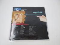 Load image into Gallery viewer, Osamu Shoji Cobra OST Victor JBX-25005 with OBI Poster Japan LP Vinyl
