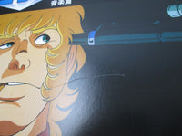 Load image into Gallery viewer, Osamu Shoji Cobra OST Victor JBX-25005 with OBI Poster Japan LP Vinyl
