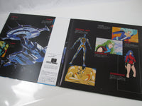 Load image into Gallery viewer, Osamu Shoji Cobra OST Victor JBX-25005 with OBI Poster Japan LP Vinyl
