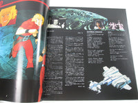 Load image into Gallery viewer, Osamu Shoji Cobra OST Victor JBX-25005 with OBI Poster Japan LP Vinyl
