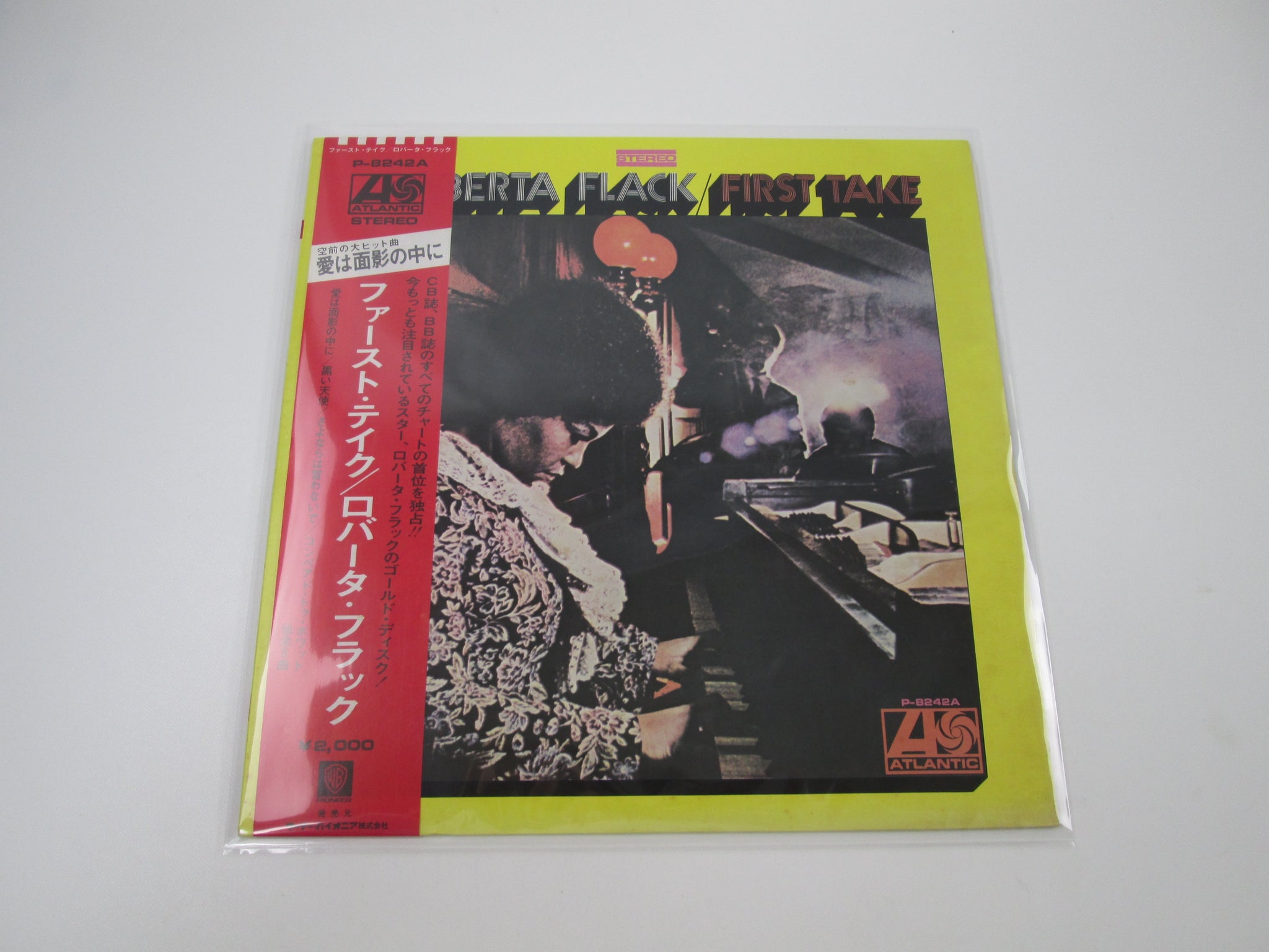 Products - Page 278 | Japan Records Vinyl Store OBI-ya