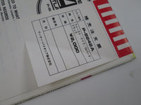 Load image into Gallery viewer, Roberta Flack First Take P-8242A with OBI Japan LP Vinyl
