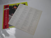 Load image into Gallery viewer, Roberta Flack First Take P-8242A with OBI Japan LP Vinyl
