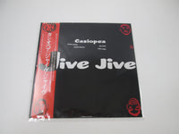 Load image into Gallery viewer, Casiopea Jive Jive Alfa ALR-28052 with OBI Japan LP Vinyl
