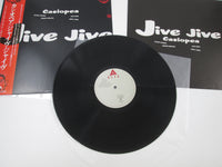 Load image into Gallery viewer, Casiopea Jive Jive Alfa ALR-28052 with OBI Japan LP Vinyl
