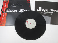 Load image into Gallery viewer, Casiopea Jive Jive Alfa ALR-28052 with OBI Japan LP Vinyl
