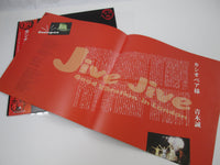 Load image into Gallery viewer, Casiopea Jive Jive Alfa ALR-28052 with OBI Japan LP Vinyl
