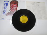 Load image into Gallery viewer, DAVID BOWIE ALADDIN SANE RCA RPL-2103 with OBI Japan LP Vinyl B

