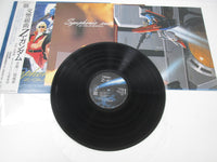 Load image into Gallery viewer, Symphonic Suite Z-Gundam K28G-7276 with OBI Poster Japan LP Vinyl
