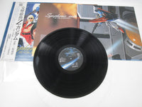 Load image into Gallery viewer, Symphonic Suite Z-Gundam K28G-7276 with OBI Poster Japan LP Vinyl

