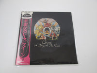 Load image into Gallery viewer, QUEEN A DAY AT THE RACES ELEKTRA P-10300E with OBI Japan LP Vinyl
