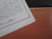 Load image into Gallery viewer, QUEEN A DAY AT THE RACES ELEKTRA P-10300E with OBI Japan LP Vinyl
