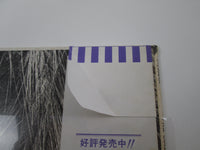 Load image into Gallery viewer, PHIL COLLINS FACE VALUE ATLANTIC P-10984A with OBI Japan LP Vinyl
