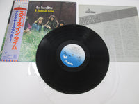 Load image into Gallery viewer, TEN YEARS AFTER A SPACE IN TIME WWS-40045 with OBI Japan LP Vinyl
