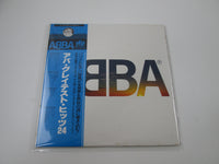 Load image into Gallery viewer, ABBA ABBA's Greatest Hits 24 DSP-3012,3 with OBI Japan LP Vinyl DD
