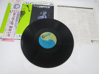 Load image into Gallery viewer, Edge Of The City / The Cobweb OST 28MM 9028 with OBI LP Vinyl Japan Ver
