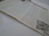 Load image into Gallery viewer, Anthrax Spreading The Disease R28D-2025 with OBI Japan LP Vinyl
