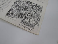 Load image into Gallery viewer, Anthrax Spreading The Disease R28D-2025 with OBI Japan LP Vinyl
