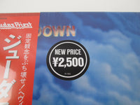 Load image into Gallery viewer, JUDAS PRIEST RAM IT DOWN EPIC 25 3P-5024 with OBI Shrink Japan LP Vinyl
