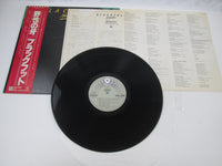 Load image into Gallery viewer, Blackfoot Tomcattin' Promo P-10838T with OBI Japan VINYL LP
