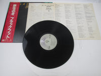 Load image into Gallery viewer, Blackfoot Tomcattin' Promo P-10838T with OBI Japan VINYL LP
