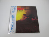 Load image into Gallery viewer, Ratt Out Of The Cellar P-11472 with OBI Japan LP Vinyl
