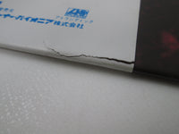 Load image into Gallery viewer, Ratt Out Of The Cellar P-11472 with OBI Japan LP Vinyl
