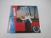 Load image into Gallery viewer, MASAYOSHI TAKANAKA T-WAVE KITTY MKF 1063 with OBI Japan LP Blue Vinyl (コピー)
