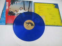 Load image into Gallery viewer, MASAYOSHI TAKANAKA T-WAVE KITTY MKF 1063 with OBI Japan LP Blue Vinyl (コピー)
