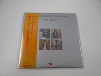Load image into Gallery viewer, Bee Gees My World MW-9069,70 with OBI Japan LP Vinyl B
