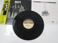 Load image into Gallery viewer, Kiss Dressed To Kill Casablanca 22S-3 with OBI LP Vinyl Japan Ver
