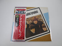 Load image into Gallery viewer, BEATLES GREATEST EMI/ODEON EAS-81056 with OBI Japan LP Vinyl B

