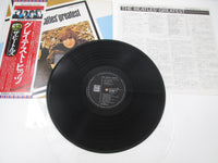 Load image into Gallery viewer, BEATLES GREATEST EMI/ODEON EAS-81056 with OBI Japan LP Vinyl B
