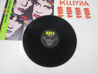 Load image into Gallery viewer, KISS ASYLUM POLYSTAR R28R-2003 with OBI Sticker Japan LP Vinyl
