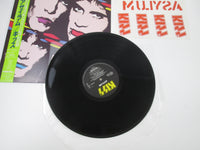 Load image into Gallery viewer, KISS ASYLUM POLYSTAR R28R-2003 with OBI Sticker Japan LP Vinyl
