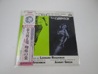 Load image into Gallery viewer, Edge Of The City / The Cobweb OST 28MM 9028 with OBI LP Vinyl Japan Ver
