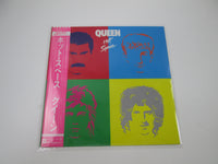 Load image into Gallery viewer, QUEEN HOT SPACE ELEKTRA P-11204 with OBI Japan LP Vinyl B
