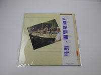 Load image into Gallery viewer, SUPERTRAMP BREAKFAST IN AMERICA A&amp;M AMP-6034 with OBI Japan LP Vinyl A
