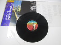 Load image into Gallery viewer, SUPERTRAMP BREAKFAST IN AMERICA A&amp;M AMP-6034 with OBI Japan LP Vinyl A
