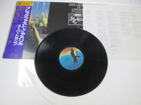 Load image into Gallery viewer, SUPERTRAMP BREAKFAST IN AMERICA A&amp;M AMP-6034 with OBI Japan LP Vinyl A
