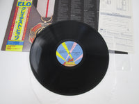 Load image into Gallery viewer, ELECTRIC LIGHT ORCHESTRA GREATEST HITS 25AP 1726 with OBI Japan LP Vinyl
