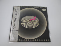 Load image into Gallery viewer, QUEEN JAZZ Promo P-10601E with OBI Poster Japan LP Vinyl
