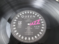Load image into Gallery viewer, QUEEN JAZZ Promo P-10601E with OBI Poster Japan LP Vinyl
