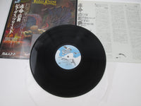 Load image into Gallery viewer, JUDAS PRIEST SAD WINGS OF DESTINY GULL GP-464 with OBI Japan LP Vinyl
