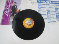 Load image into Gallery viewer, Accept 25S-17 with OBI Japan LP Vinyl
