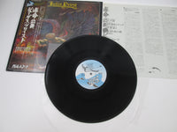 Load image into Gallery viewer, JUDAS PRIEST SAD WINGS OF DESTINY GULL GP-464 with OBI Japan LP Vinyl
