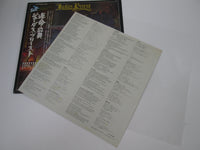 Load image into Gallery viewer, JUDAS PRIEST SAD WINGS OF DESTINY GULL GP-464 with OBI Japan LP Vinyl
