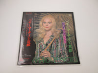 Load image into Gallery viewer, Peggy March In Kyoto Promo VC-7509 with OBI Japan LP Vinyl
